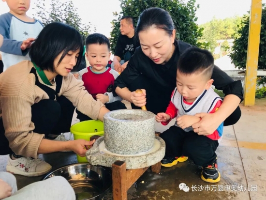 ��Ӥ����׶�԰���׽���Ȼ ������顪����ССũ���������λ