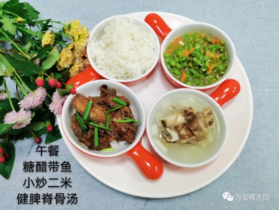 萬嬰曙光幼兒園:我們都是追“光”人