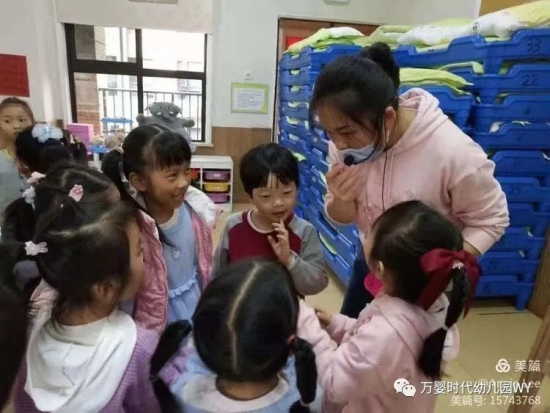 萬嬰時代幼兒園:光盤行動,為愛打卡,拒絕舌尖上的浪費