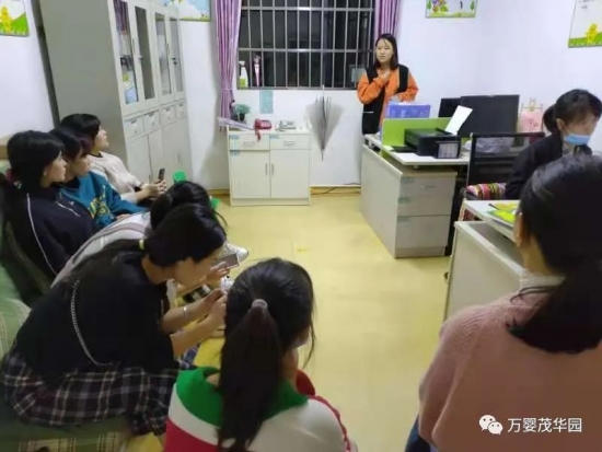 萬嬰茂華幼兒園:因為懂得 所以慈悲