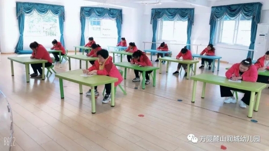 萬嬰麓山幼兒園:保教精于心,讓愛更專業——保育員知識技能賽