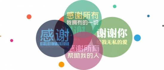 ��Ӥ����׶�԰���ж��������Ҹ�����