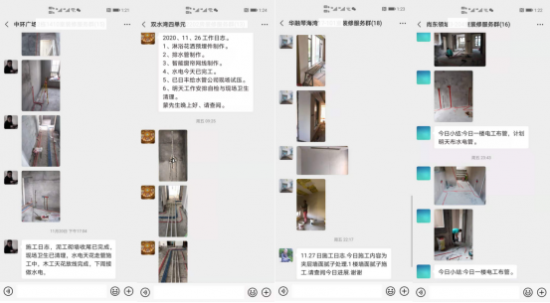 云圖片
