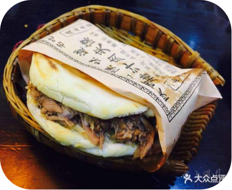 云圖片