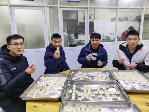 杭海城际铁路机电5标项目部开展“迎冬至，包饺子”活动