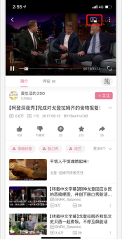 云图片