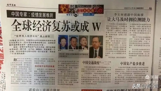 云图片