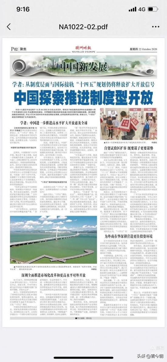 云图片