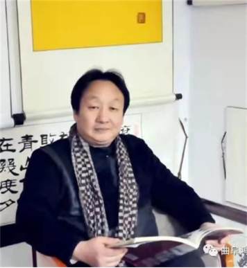 祝贺王英斌老师被中国书画院入选院士