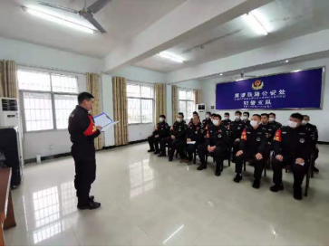 迎接首个“中国人民警察节”鹰潭公安处特警支队开展庆祝活动