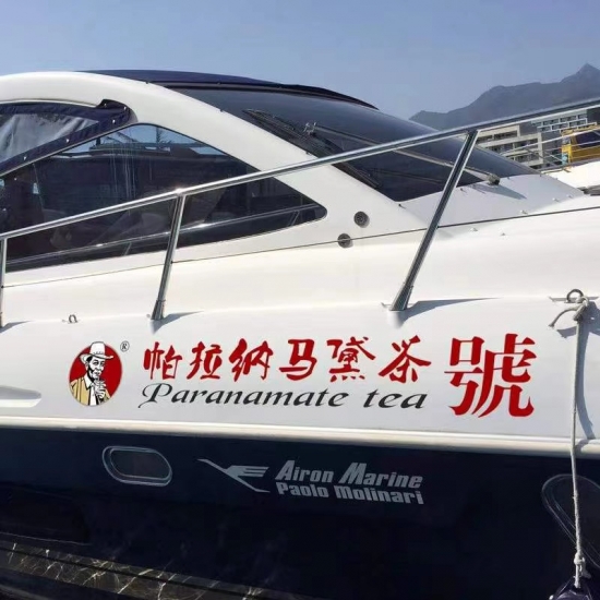 云图片