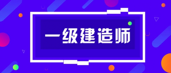 一过网好不好？为你讲述这背后的心酸!