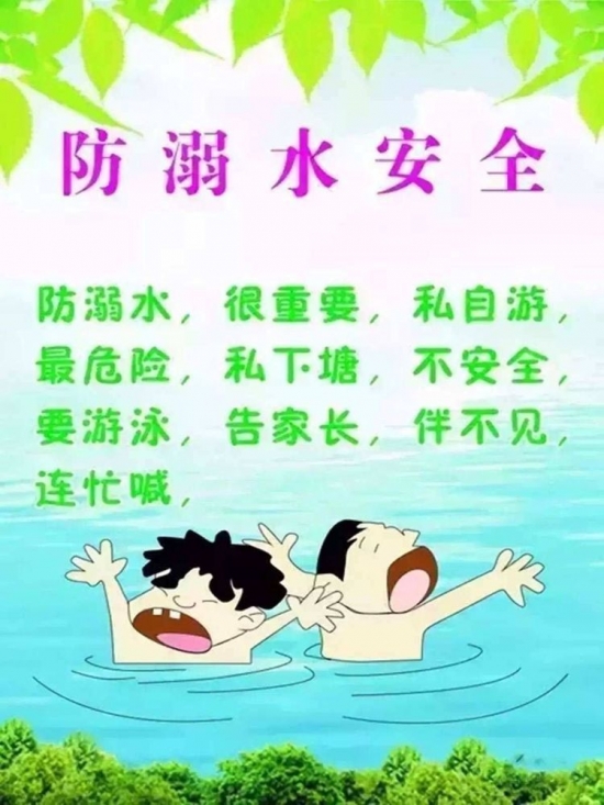 云圖片