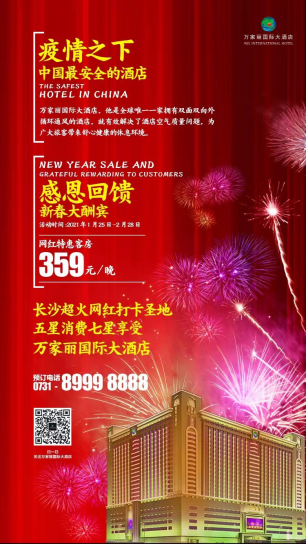 云圖片