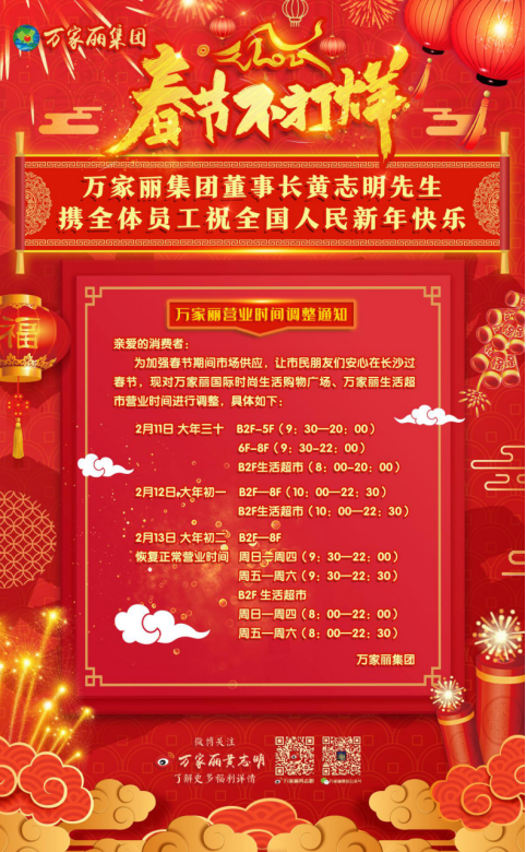 云圖片