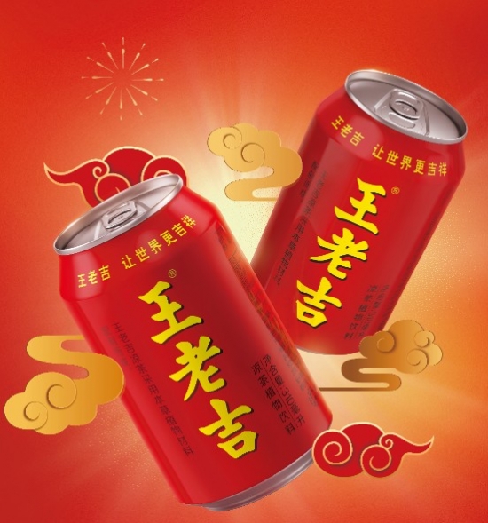 王老吉将"吉文化"融入春节场景营销,传递品牌温度