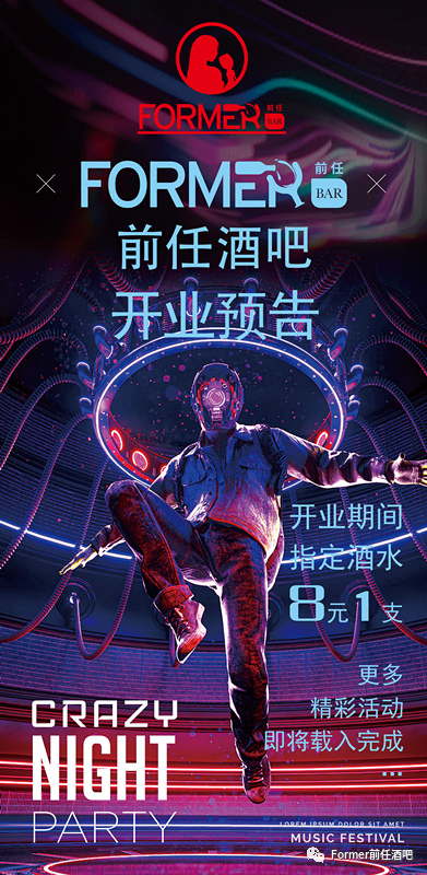 云图片