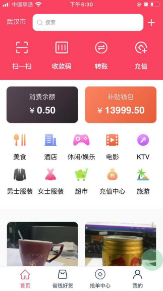 云图片