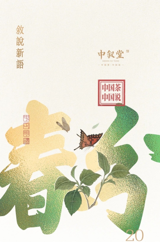 云图片