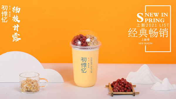 Ͼʱ⣺úò飬ó̲ůļ