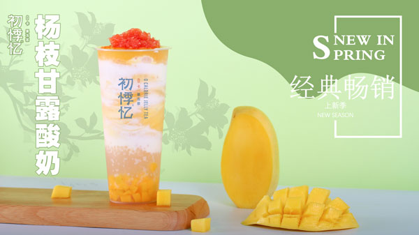 Ͼʱ⣺úò飬ó̲ůļ