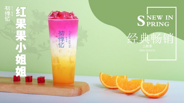 �������̲裺һ���������������˵�Ʒ��