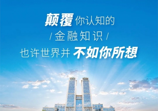 698元获复旦大学官方结业证！一文了解这张证书的含金量 | 重磅