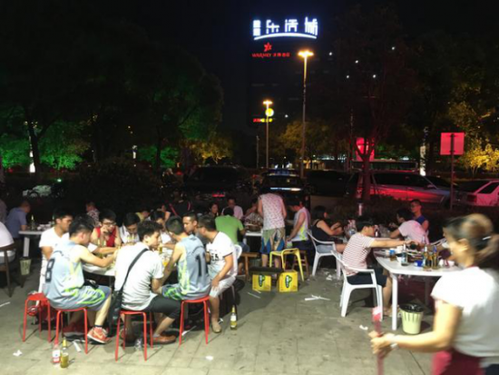 云圖片