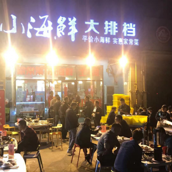 云圖片