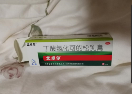 宝宝外出被蚊虫叮咬,可以用尤卓尔吗?