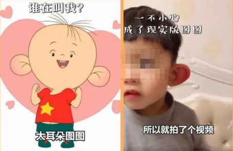云图片