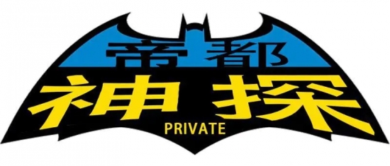 云圖片