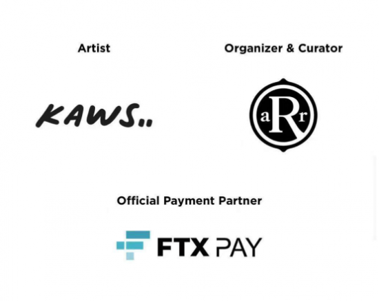 KAWS热气球项目接受加密货币付款，由FTX Pay支持
