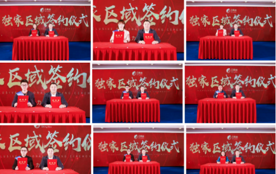 云图片