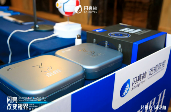云图片