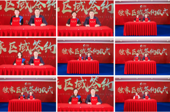 云图片