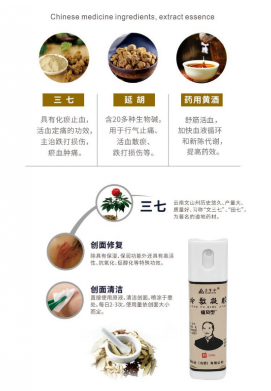 云图片