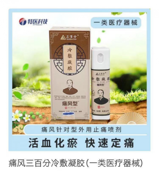 云图片