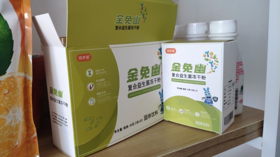 云图片