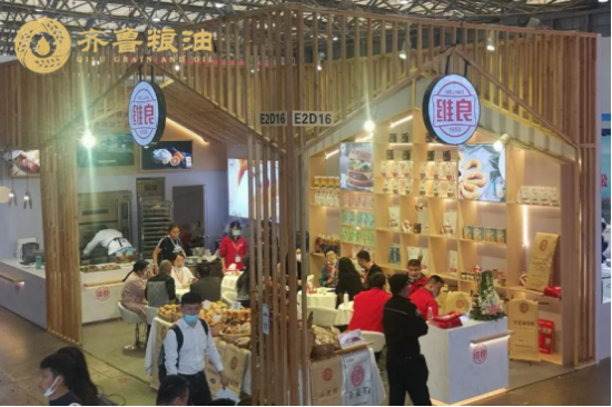 山東面粉企業聚焦多元發展 閃耀2021年中國國際焙烤展