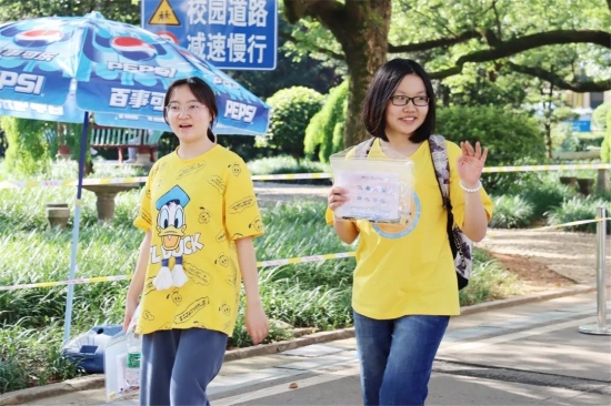 云图片