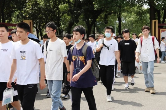 云图片