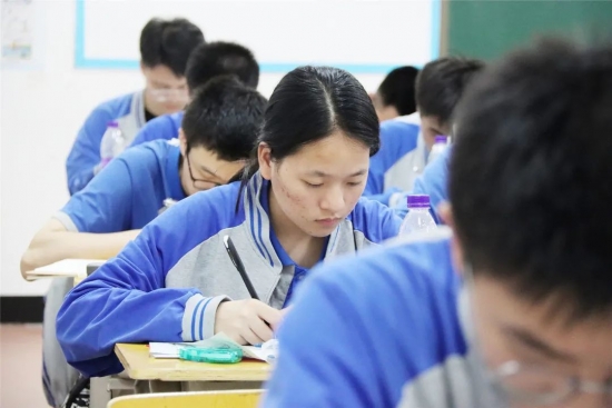 云图片