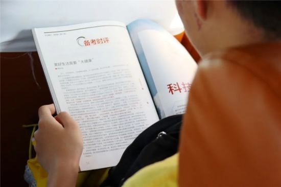 云图片
