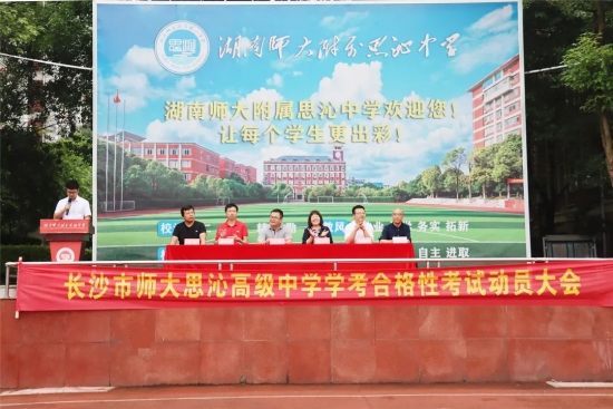 云图片