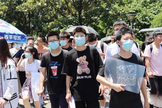 云图片