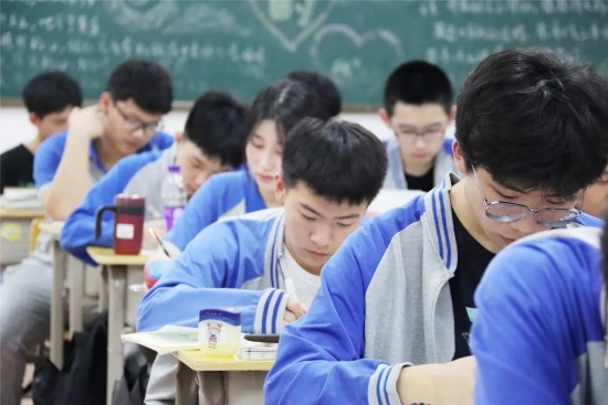 云图片