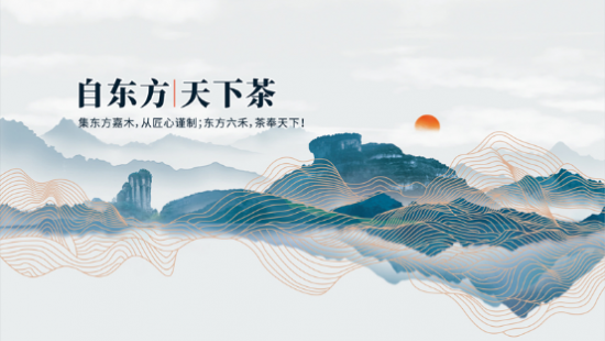 茶叶加盟排行榜_中国茶叶加盟店排行榜