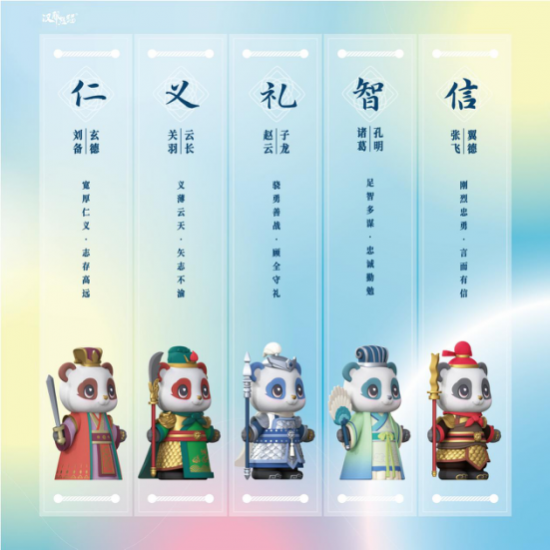 云图片