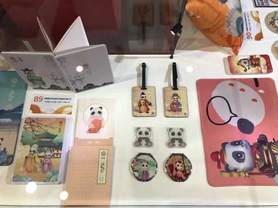 云图片